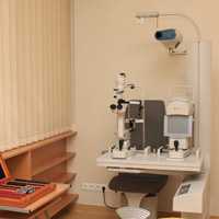 Prémium Vision Optika